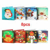 Lot de 8 Cartes de vœux Noël en broderie diamant